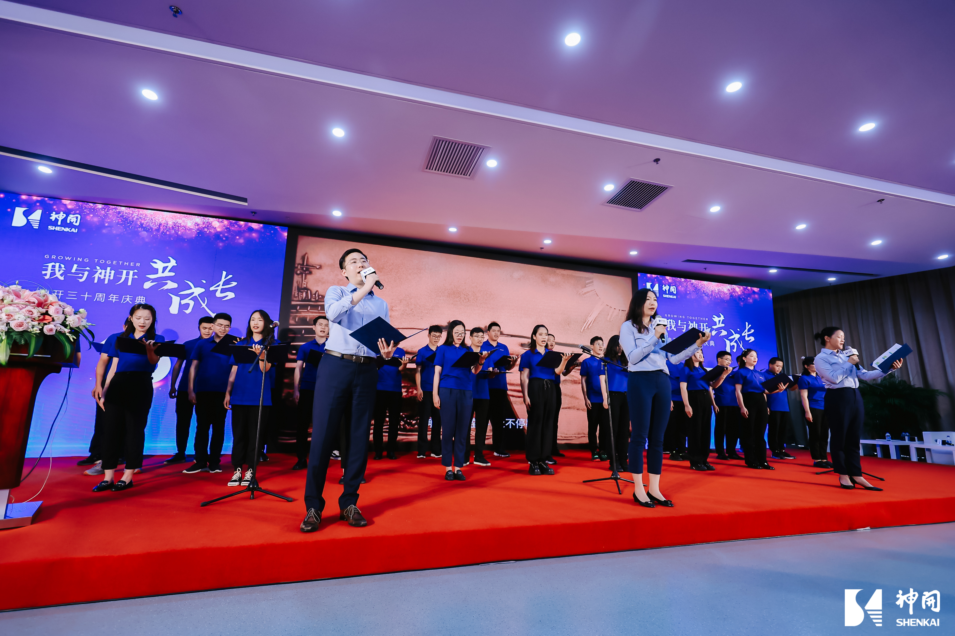 三十而立，薪火相承——ca88成立三十周年庆典活动圆满举行(图11)