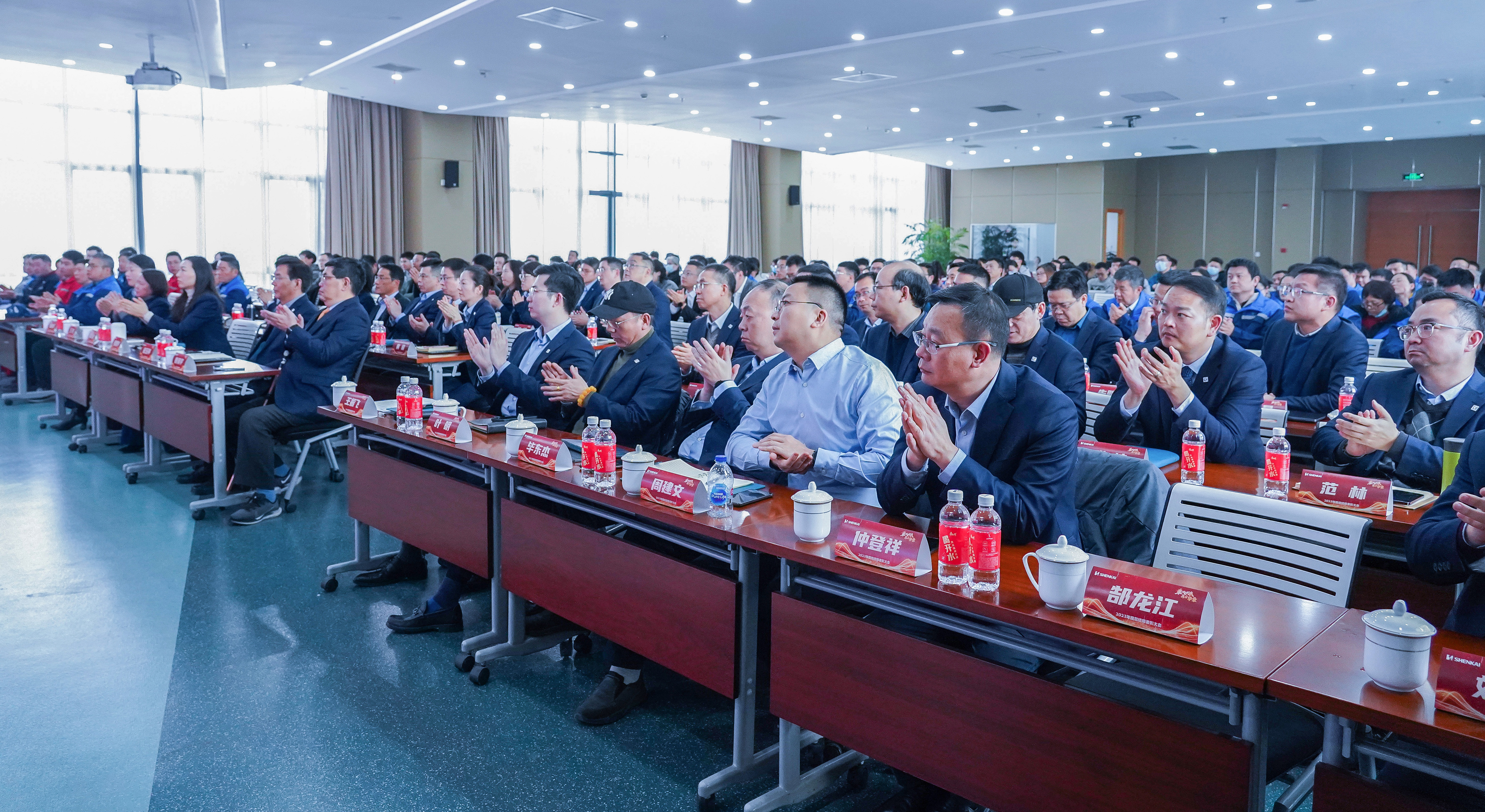 乘风破浪，再启华章——ca88股份2023年度总结暨表彰大会隆重召开(图4)