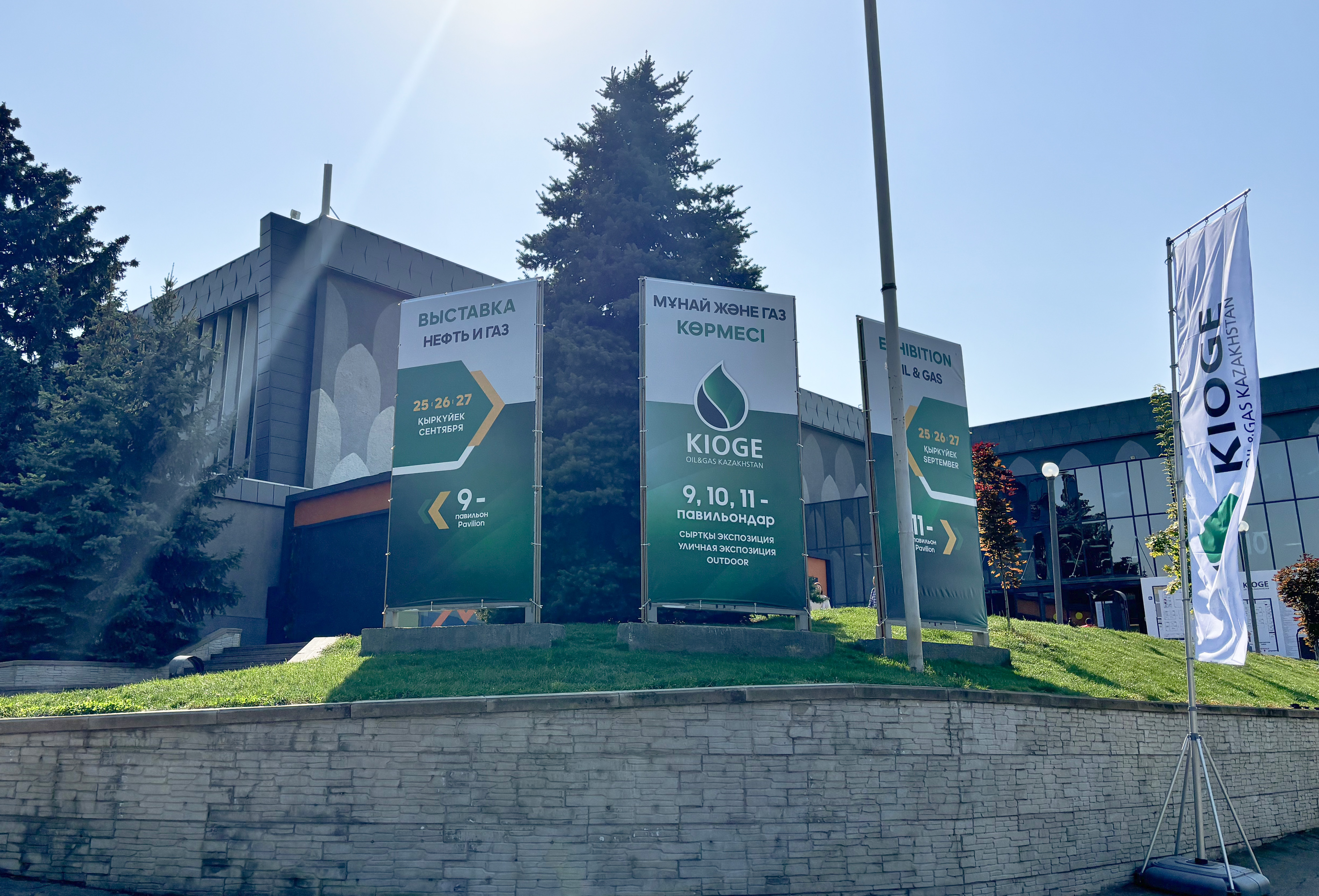 ca88亮相第29届哈萨克斯坦国际石油天然气展览会(图1)