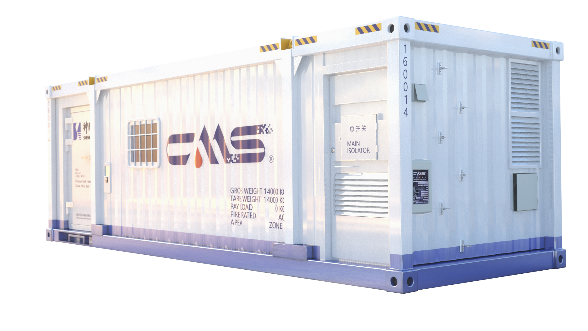 ADIPEC 2024 | ca88邀您相约阿布扎比国际石油展览会(图5)