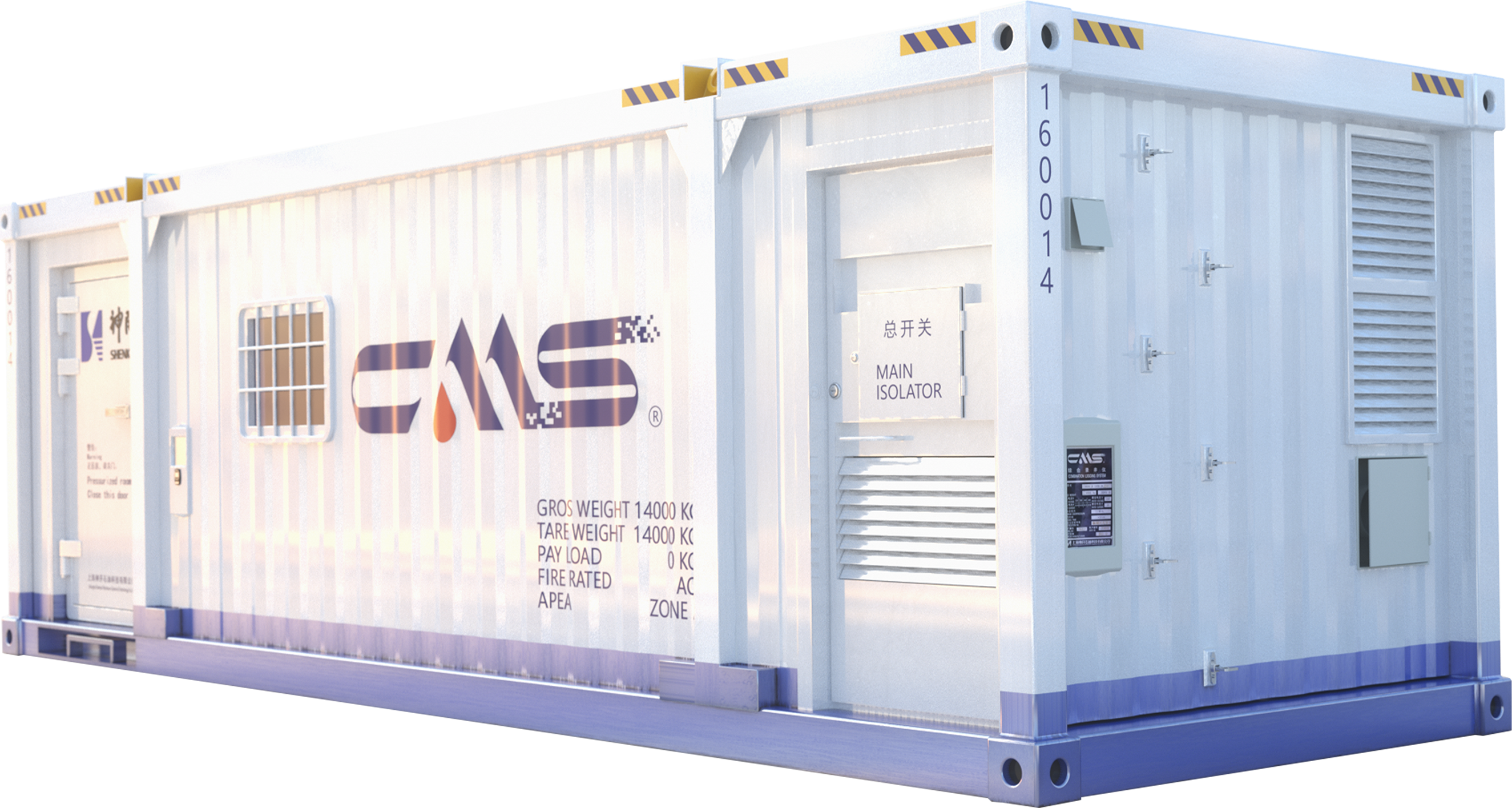 ADIPEC 2024 | ca88亮相阿布扎比石油展(图5)