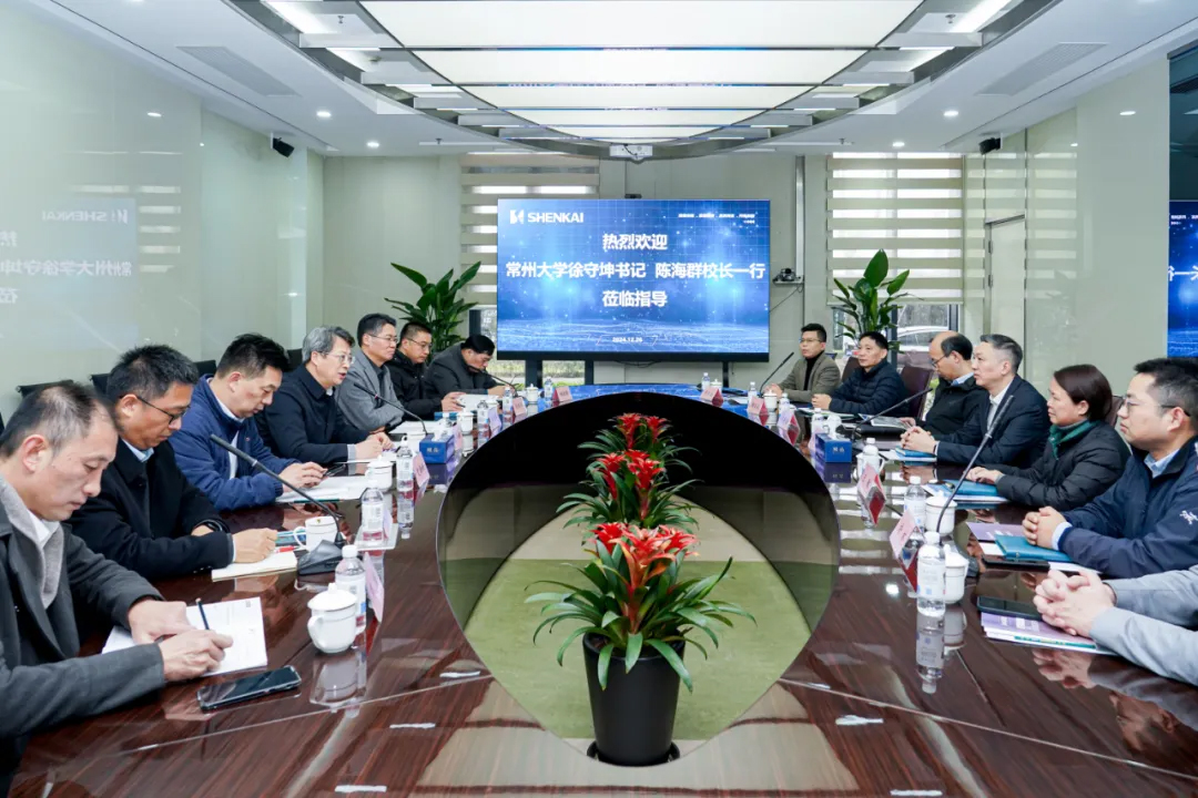 常州大学徐守坤书记、陈海群校长一行莅临ca88参观考察(图1)