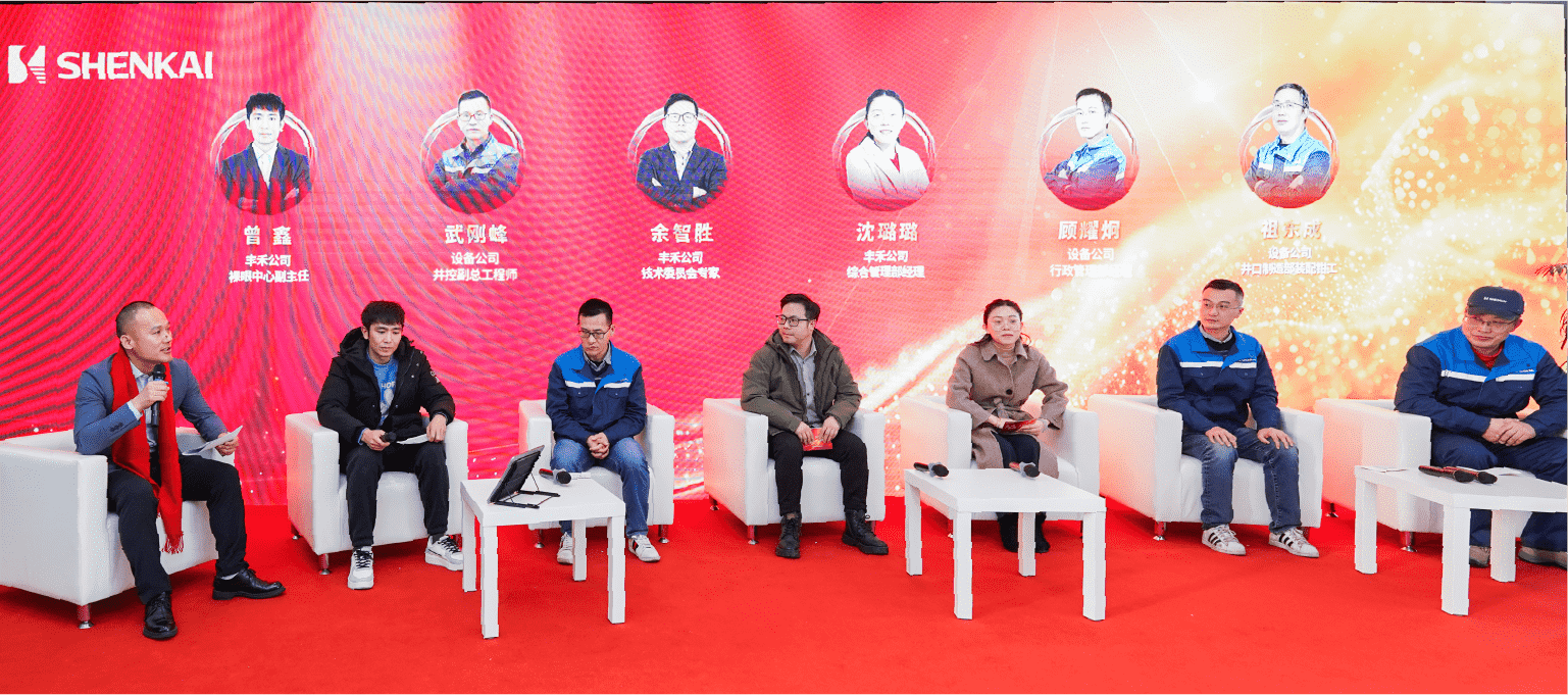 行稳致远，进而有为——ca88股份2024年度总结暨表彰大会隆重召开(图4)