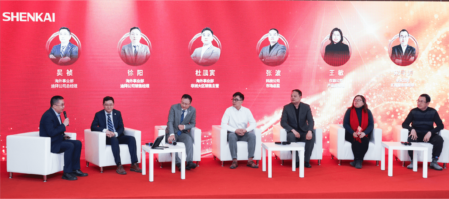 行稳致远，进而有为——ca88股份2024年度总结暨表彰大会隆重召开(图3)