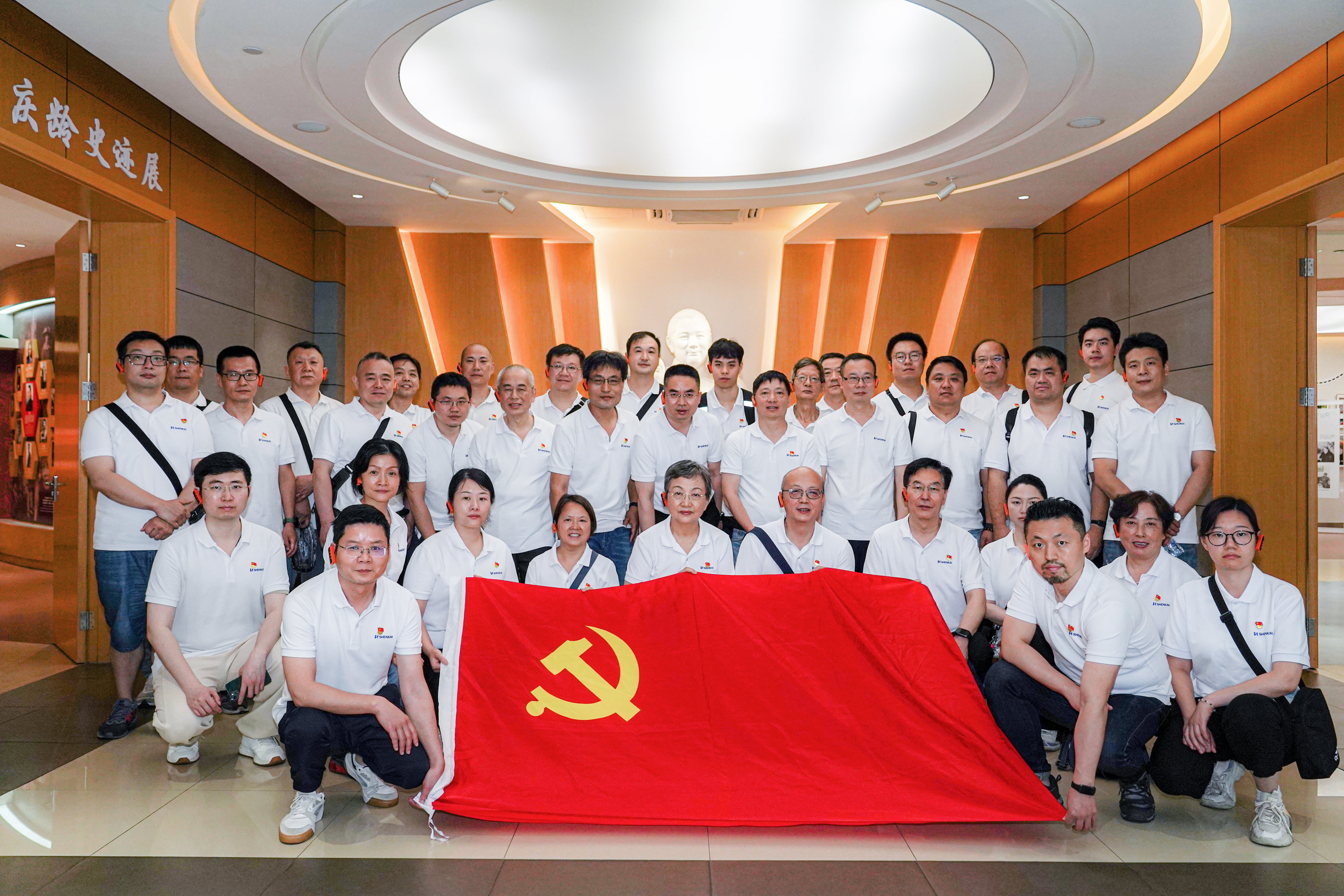 追寻先贤足迹，坚守初心使命——ca88组织开展“庆七一”主题党建活动(图7)