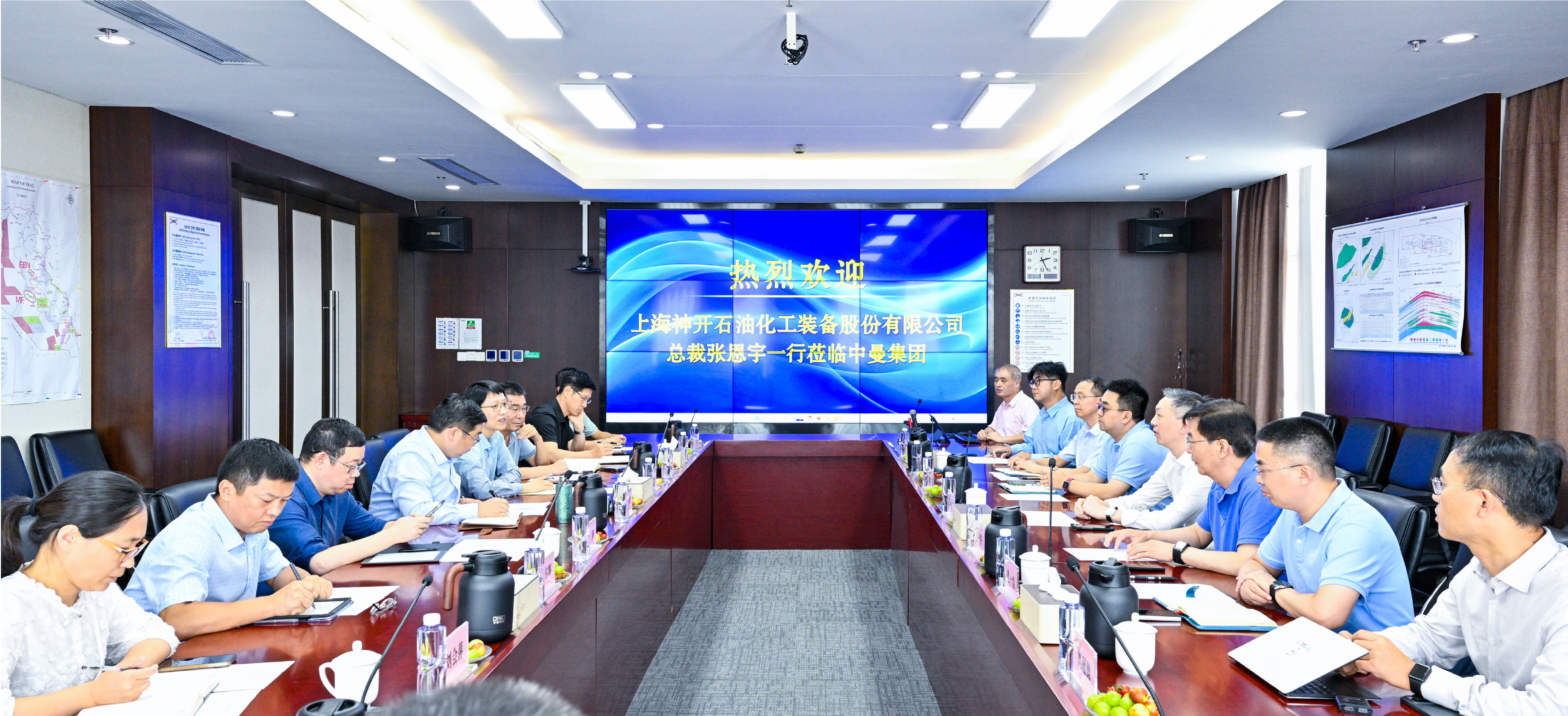 ca88股份总裁一行赴中曼石油交流(图1)