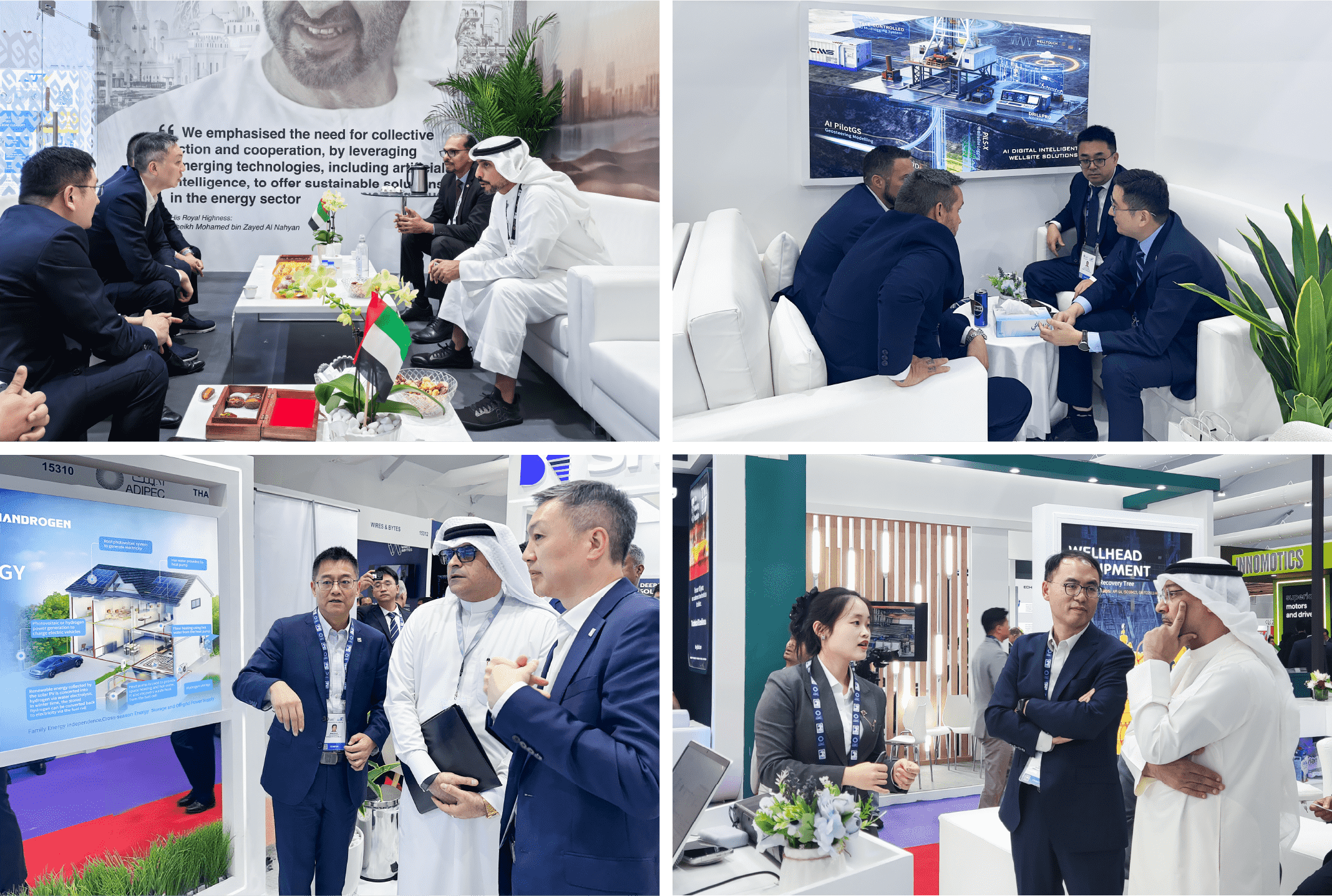 ADIPEC 2025 | ca88精彩亮相阿布扎比石油展(图2)
